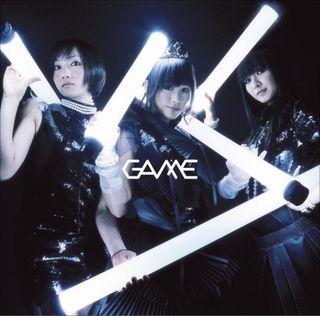 GAME(DVD付) 【初回限定盤】