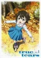Amazon.co.jp： true tears vol.1