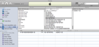 miserable iTunes 