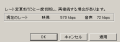 Test-japan