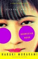 Norwegian Wood (Vintage International Original)