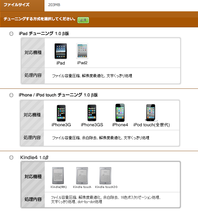 image from dl.dropbox.com